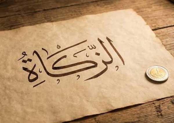 Zakat2